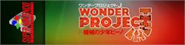 Arcade Cabinet Marquee for Wonder Project J: Kikai no Shounen Pino.
