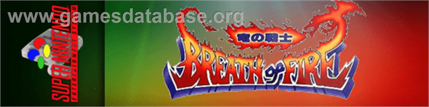 Breath of Fire - Nintendo SNES - Artwork - Marquee