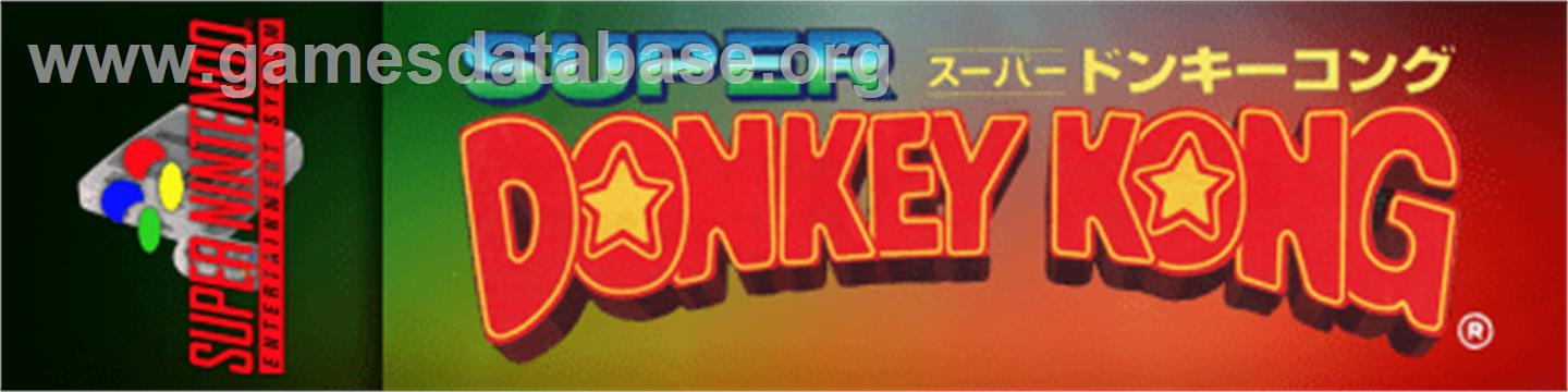 Donkey Kong Country - Nintendo SNES - Artwork - Marquee