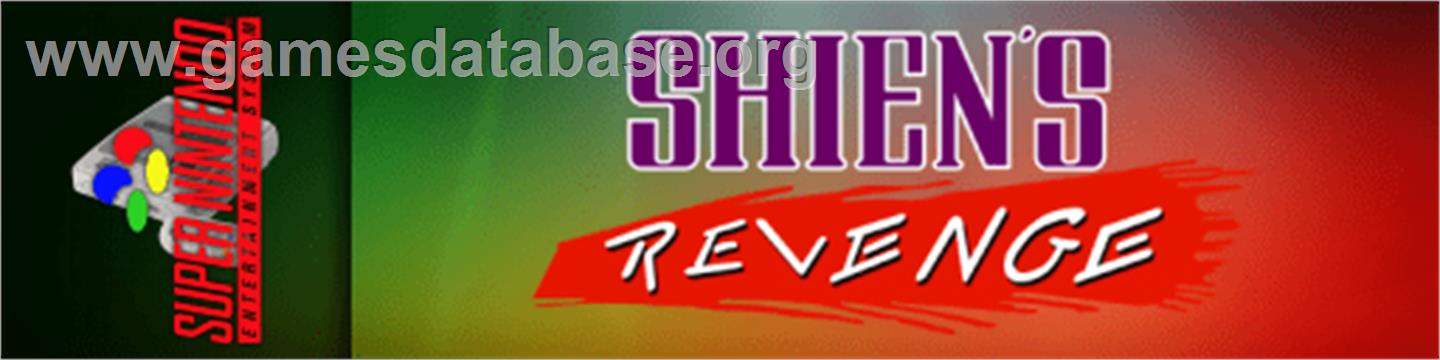 Shien's Revenge - Nintendo SNES - Artwork - Marquee