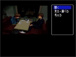 In game image of Famicom Tantei Kurabu Part II: Ushiro ni Tatsu Shoujo on the Nintendo SNES.