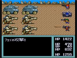 In game image of Metal Max 2 on the Nintendo SNES.