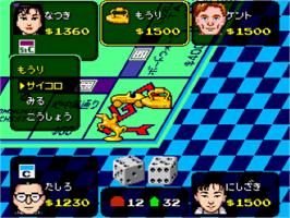 In game image of Monopoly on the Nintendo SNES.
