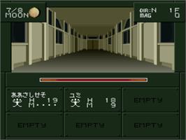 In game image of Shin Megami Tensei If... on the Nintendo SNES.