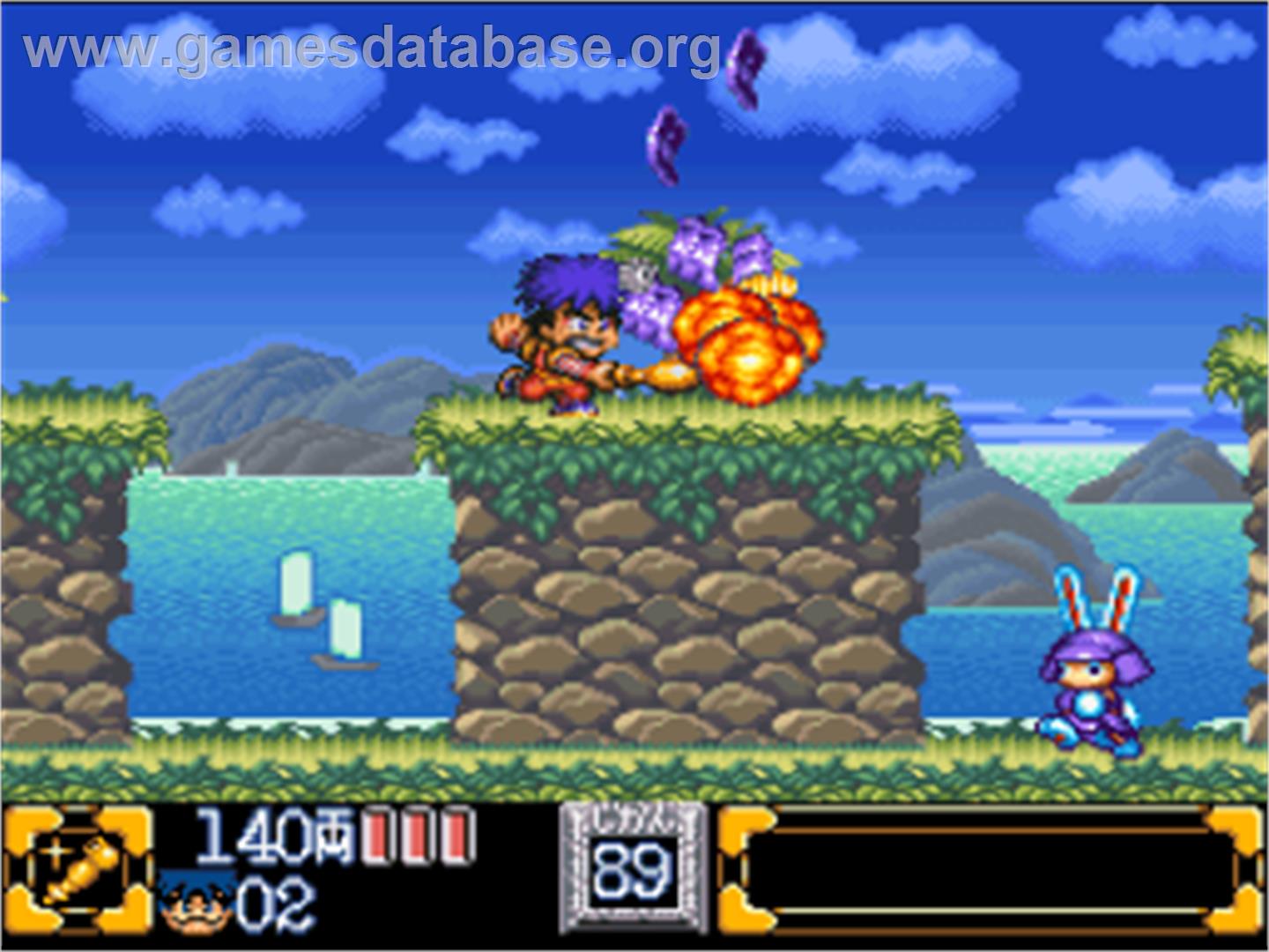 Ganbare Goemon 2: Kiteretsu Shogun Magginesu - Nintendo SNES - Artwork - In Game