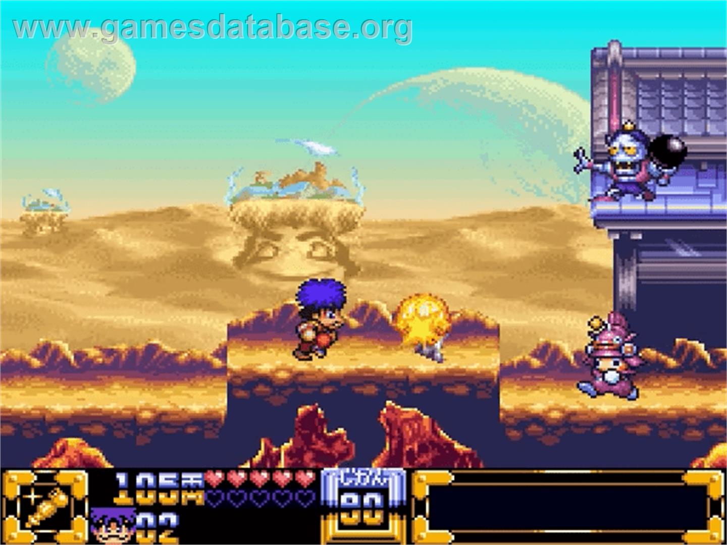 Ganbare Goemon Kirakira Douchuu: Boku ga Dancer ni Natta Wake - Nintendo SNES - Artwork - In Game