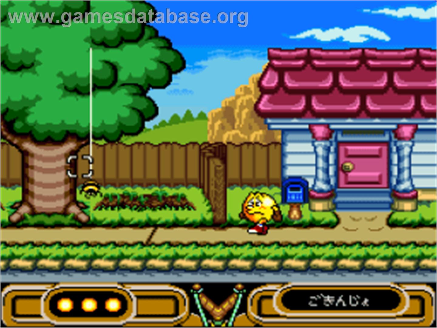 Pac-Man 2: The New Adventures - Nintendo SNES - Artwork - In Game