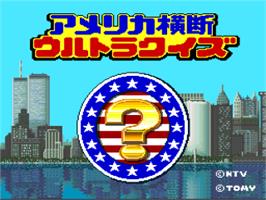 Title screen of America Oudan Ultra Quiz on the Nintendo SNES.