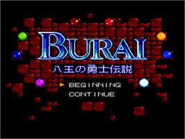 Title screen of Burai: Hachigyoku no Yuushi Densetsu on the Nintendo SNES.
