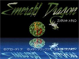 Title screen of Emerald Dragon on the Nintendo SNES.