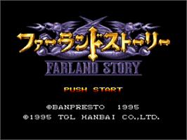 Title screen of Farland Story on the Nintendo SNES.
