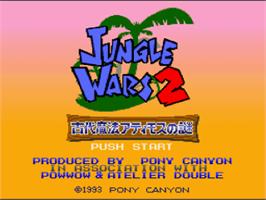 Title screen of Jungle Wars 2:  Kodai Mahou Atimos no Nazo on the Nintendo SNES.