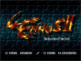 Title screen of Lennus II: Fuuin no Shito on the Nintendo SNES.