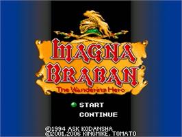 Title screen of Magna Braban: Henreki no Yusha on the Nintendo SNES.