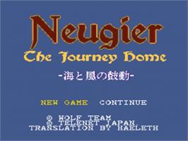 Title screen of Neugier: Umi to Kaze no Koudou on the Nintendo SNES.