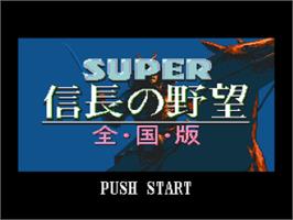 Title screen of Nobunaga's Ambition on the Nintendo SNES.