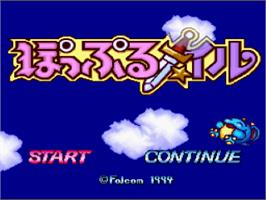 Title screen of Popful Mail on the Nintendo SNES.