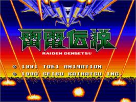 Title screen of Raiden Densetsu on the Nintendo SNES.