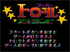 Title screen of Super Troll Islands on the Nintendo SNES.