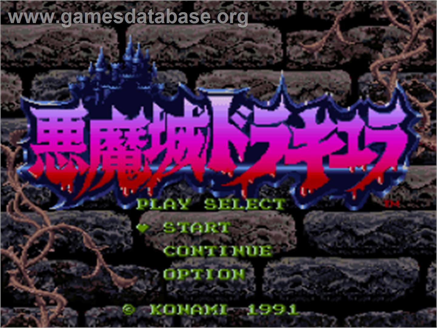 Akumajou Dracula - Nintendo SNES - Artwork - Title Screen