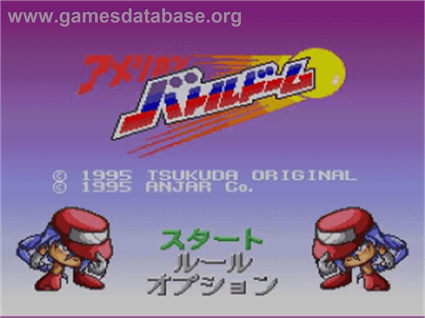 American Battle Dome - Nintendo SNES - Artwork - Title Screen
