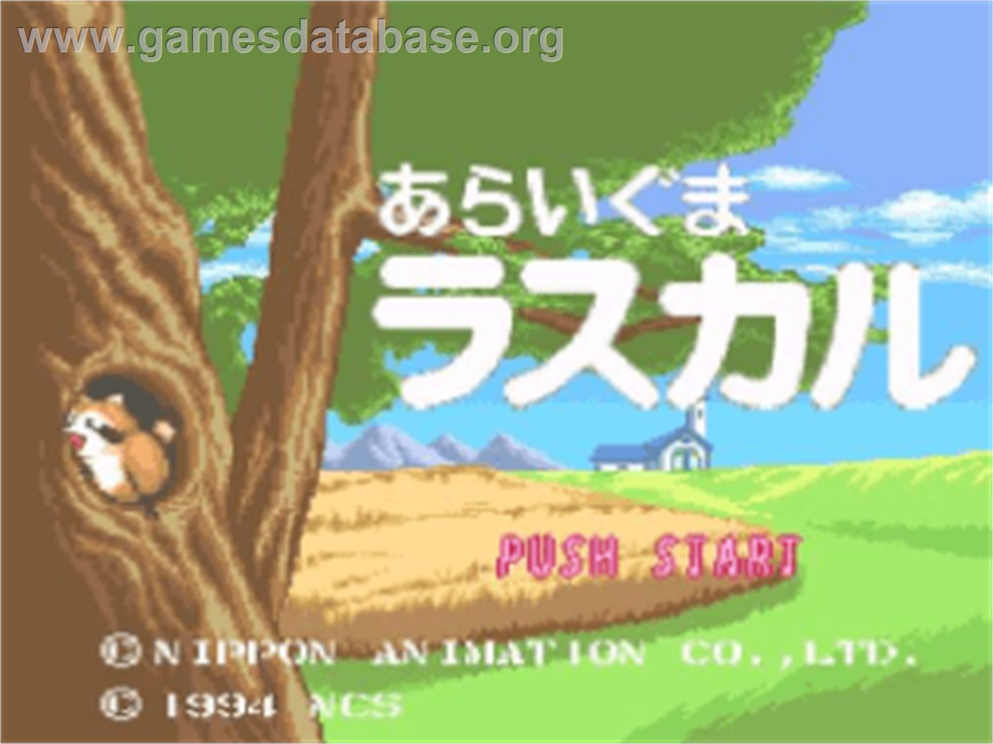 Araiguma Rascal - Nintendo SNES - Artwork - Title Screen