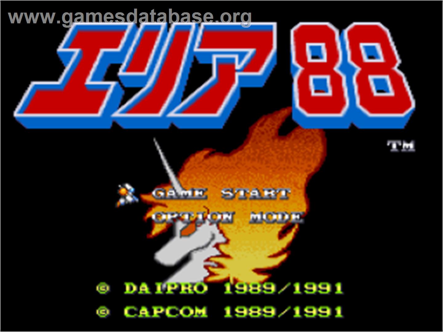 Area 88 - Nintendo SNES - Artwork - Title Screen