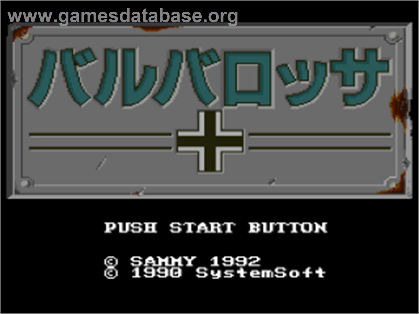 Barbarossa - Nintendo SNES - Artwork - Title Screen