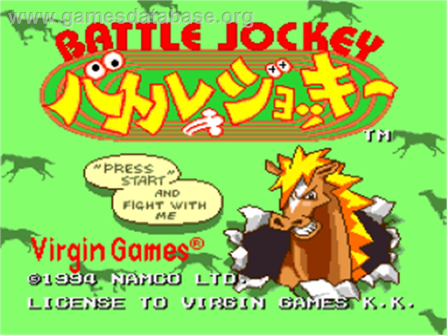 Battle Jockey - Nintendo SNES - Artwork - Title Screen