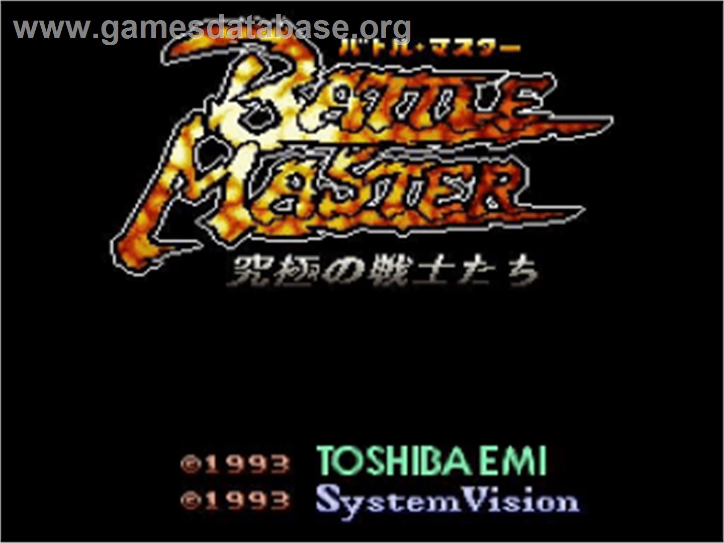 Battle Master: Kyuukyoku no Senshi-tachi - Nintendo SNES - Artwork - Title Screen