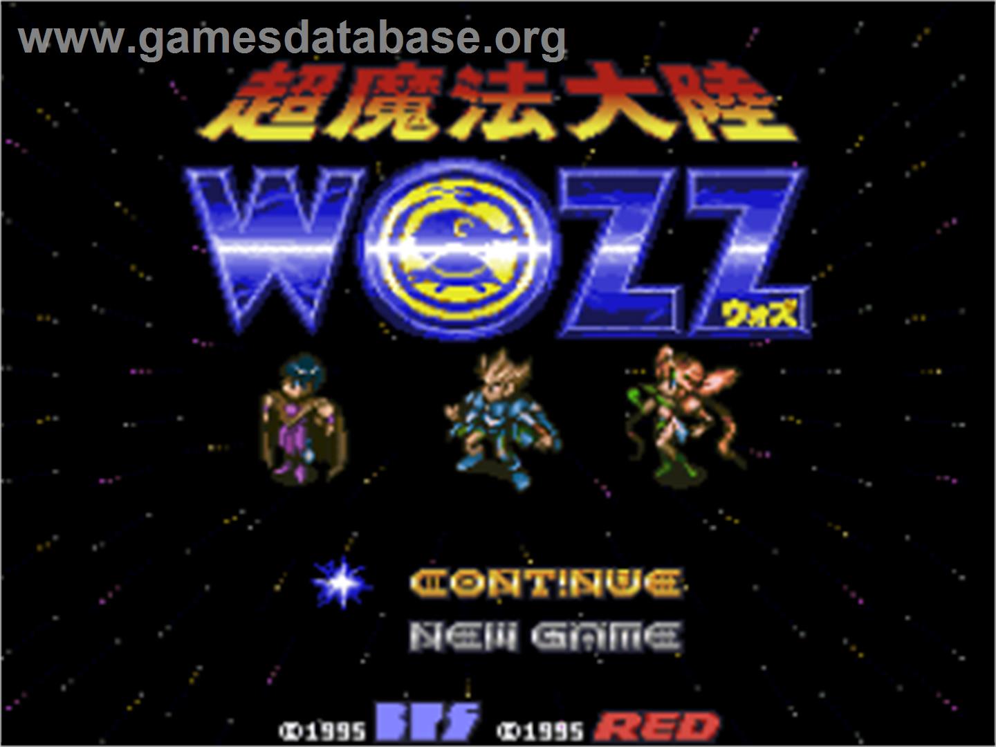 Chou Mahou Tairiku Wozz - Nintendo SNES - Artwork - Title Screen
