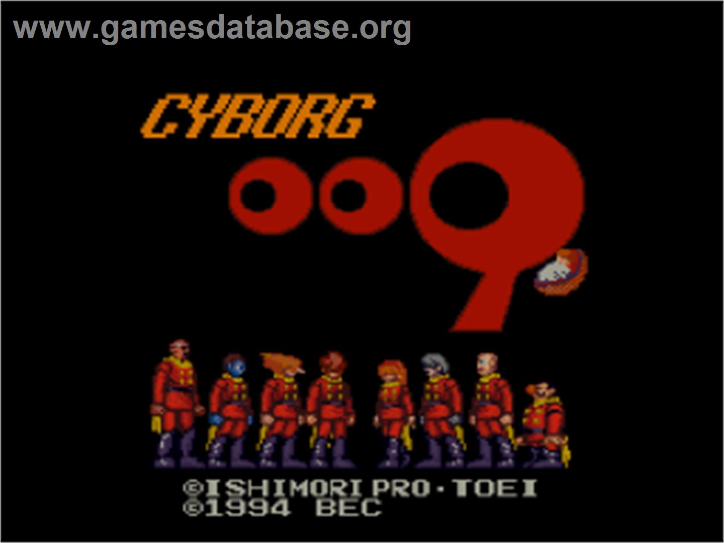 Cyborg 009 - Nintendo SNES - Artwork - Title Screen