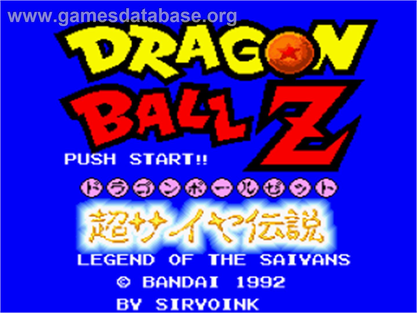 Dragon Ball Z: Chou Saiya Densetsu - Nintendo SNES - Artwork - Title Screen