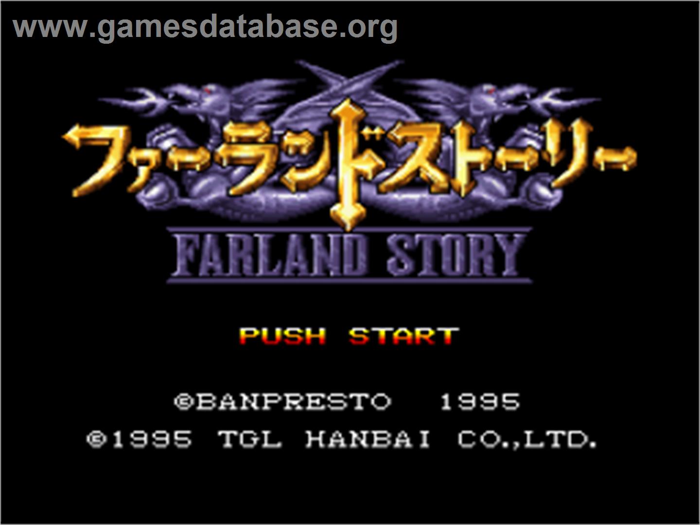 Farland Story - Nintendo SNES - Artwork - Title Screen