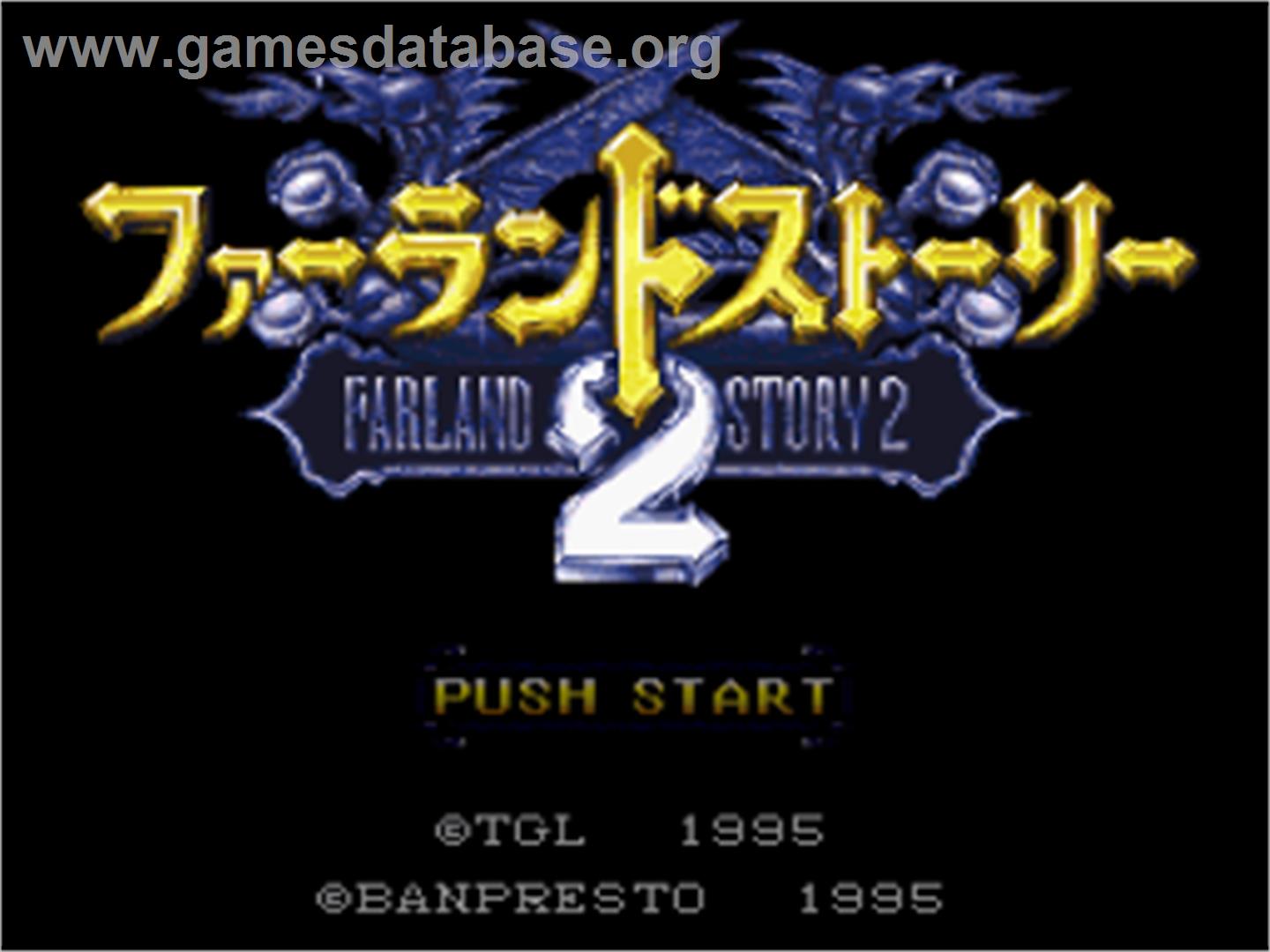 Farland Story 2 - Nintendo SNES - Artwork - Title Screen