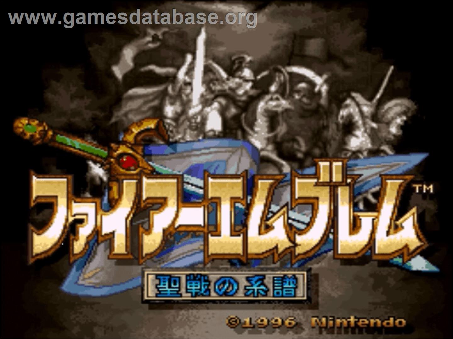 Fire Emblem: Seisen no Keifu - Nintendo SNES - Artwork - Title Screen