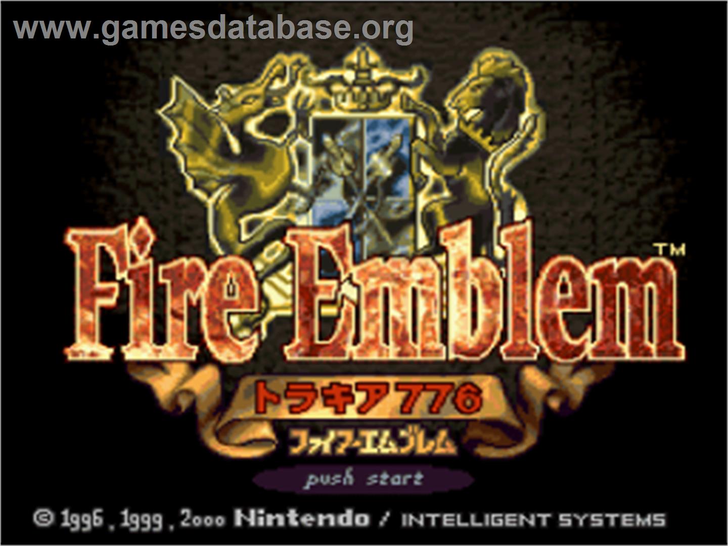 Fire Emblem: Thracia 776 - Nintendo SNES - Artwork - Title Screen