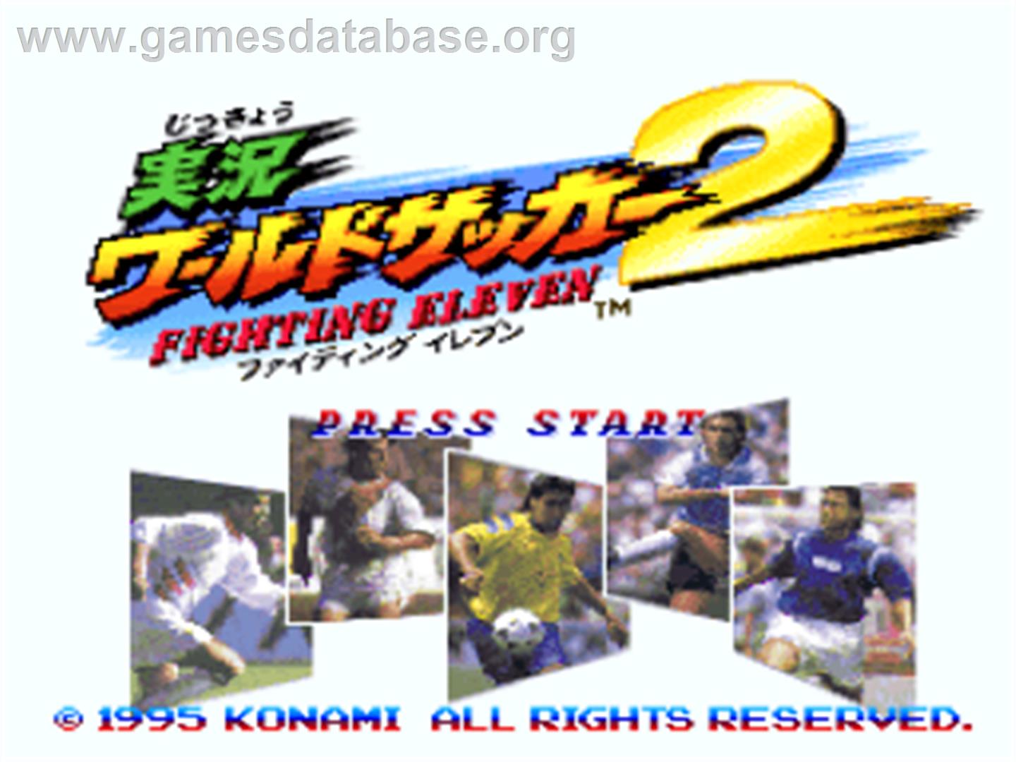 International Superstar Soccer Deluxe - Nintendo SNES - Artwork - Title Screen