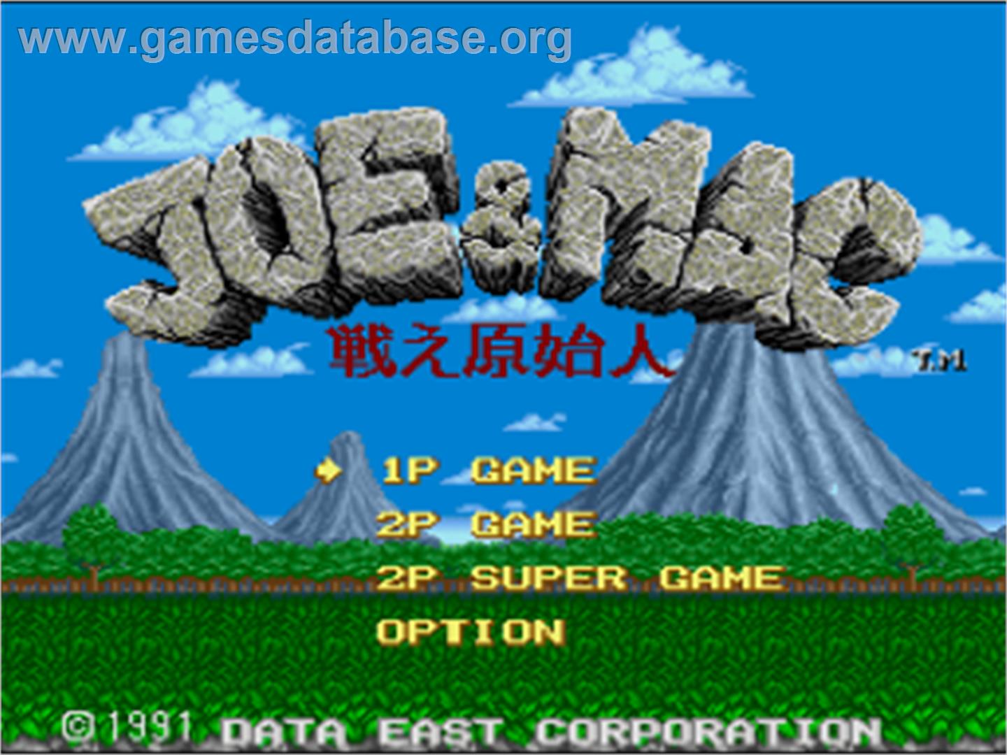 Joe & Mac: Caveman Ninja - Nintendo SNES - Artwork - Title Screen