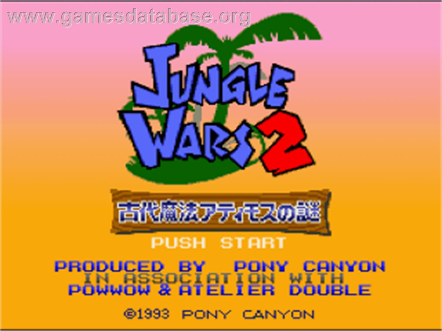 Jungle Wars 2:  Kodai Mahou Atimos no Nazo - Nintendo SNES - Artwork - Title Screen