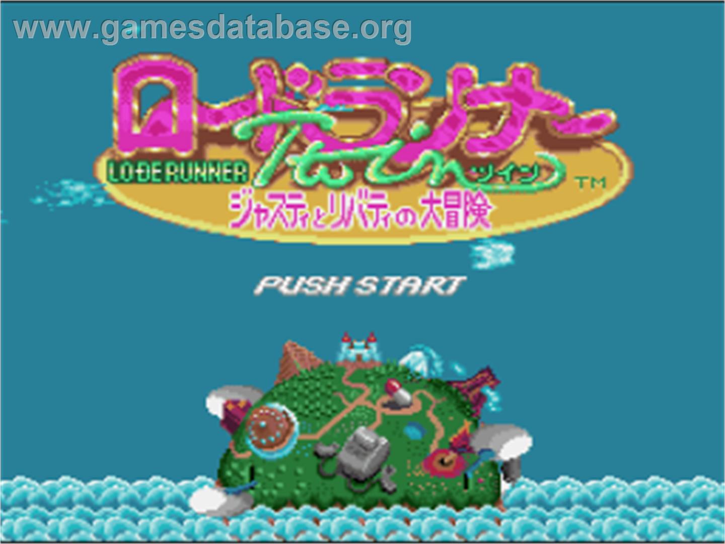 Lode Runner Twin: Justy to Liberty no Daibouken - Nintendo SNES - Artwork - Title Screen