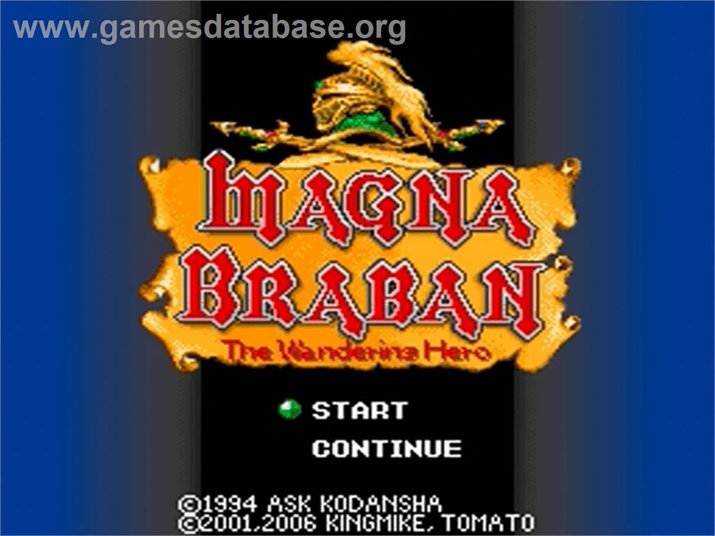 Magna Braban: Henreki no Yusha - Nintendo SNES - Artwork - Title Screen