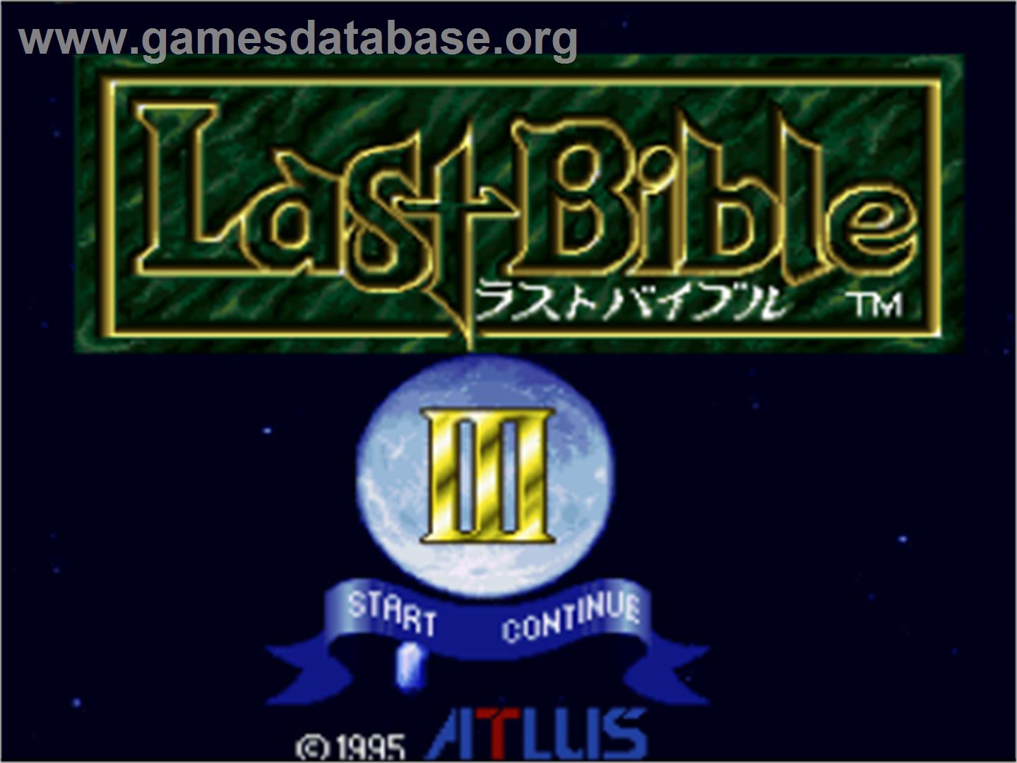 Megami Tensei Gaiden: Last Bible III - Nintendo SNES - Artwork - Title Screen