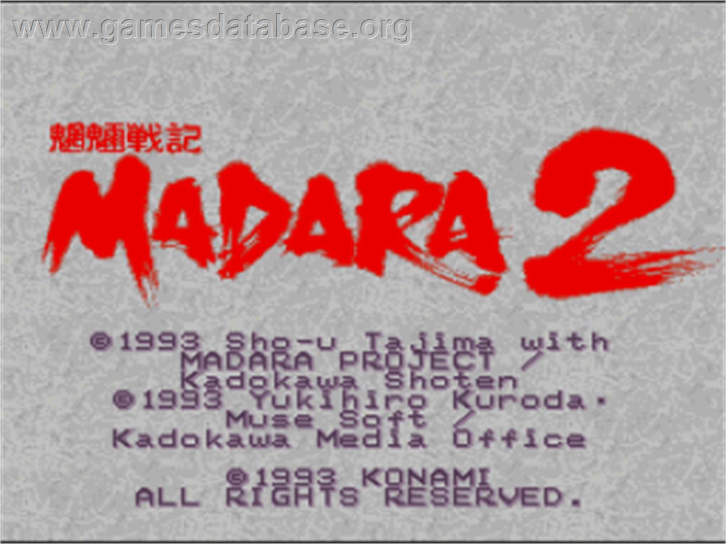 Mouryou Senki Madara 2 - Nintendo SNES - Artwork - Title Screen