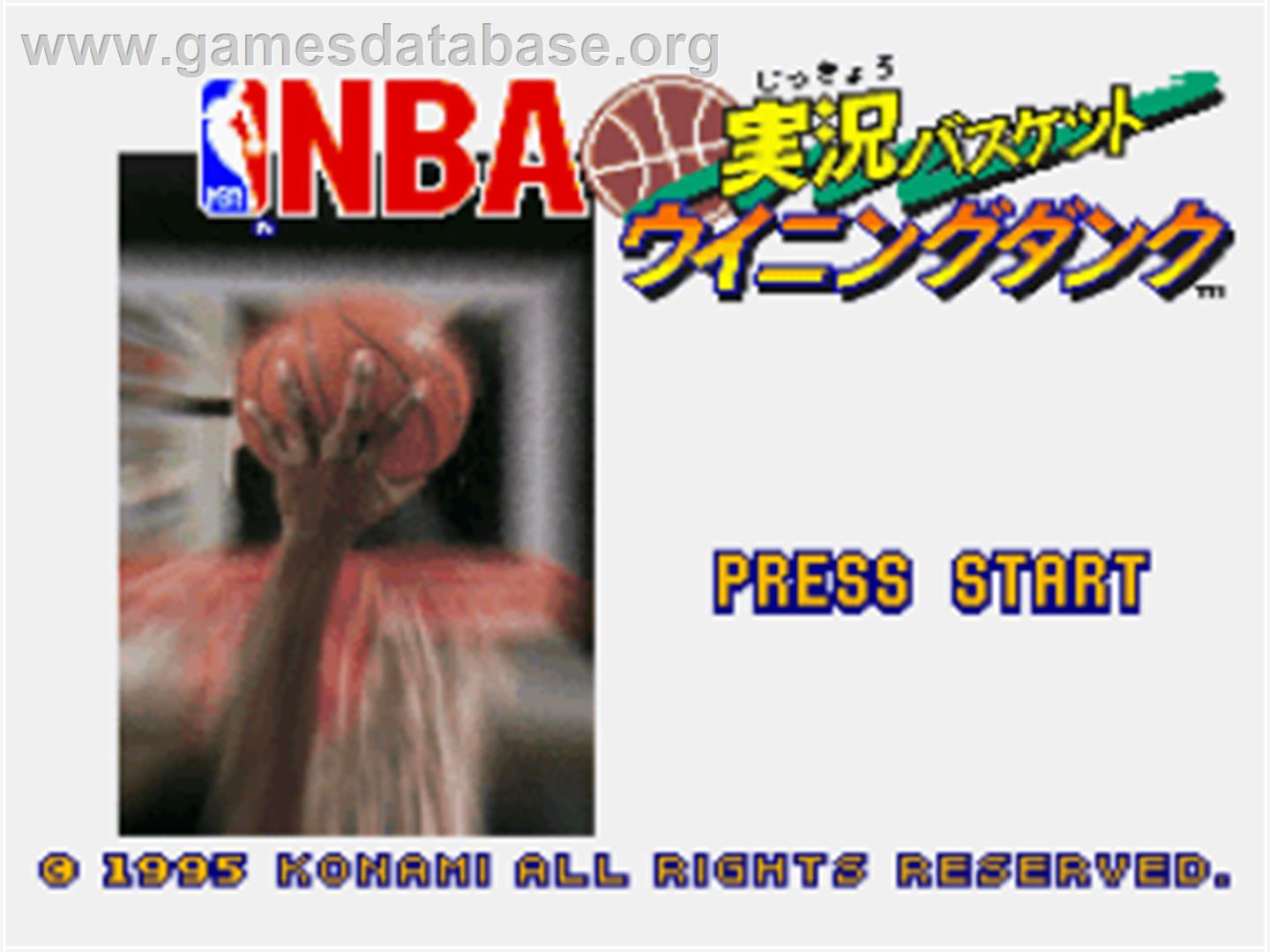 NBA Give 'n Go - Nintendo SNES - Artwork - Title Screen