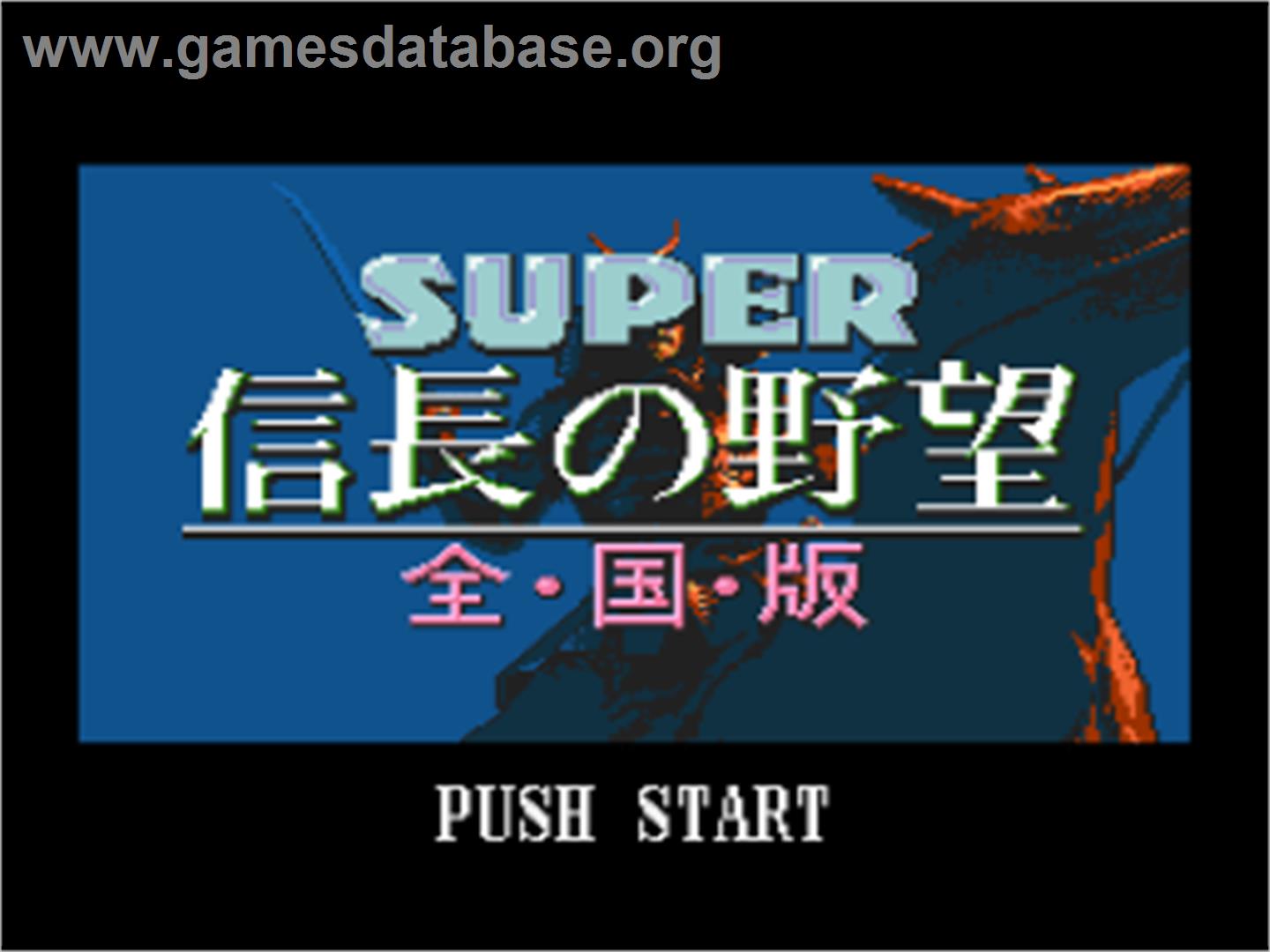 Nobunaga's Ambition - Nintendo SNES - Artwork - Title Screen
