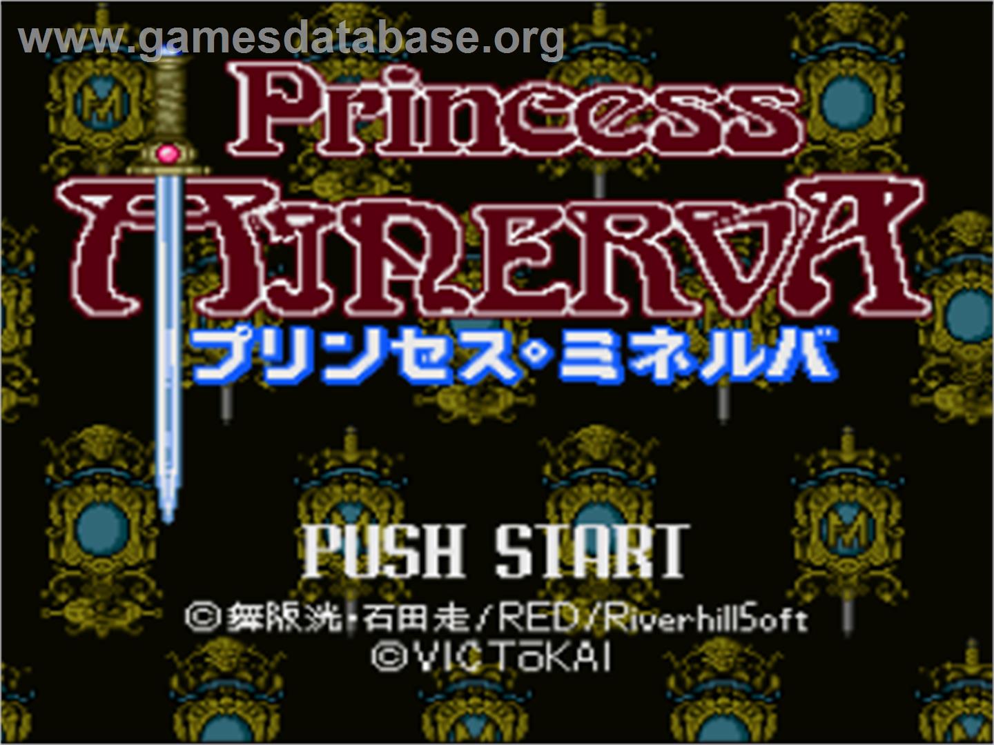 Princess Minerva - Nintendo SNES - Artwork - Title Screen