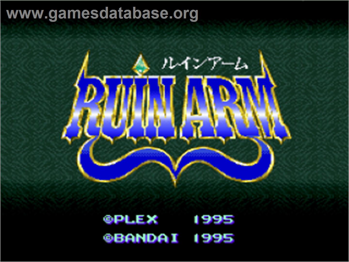 Ruin Arm - Nintendo SNES - Artwork - Title Screen