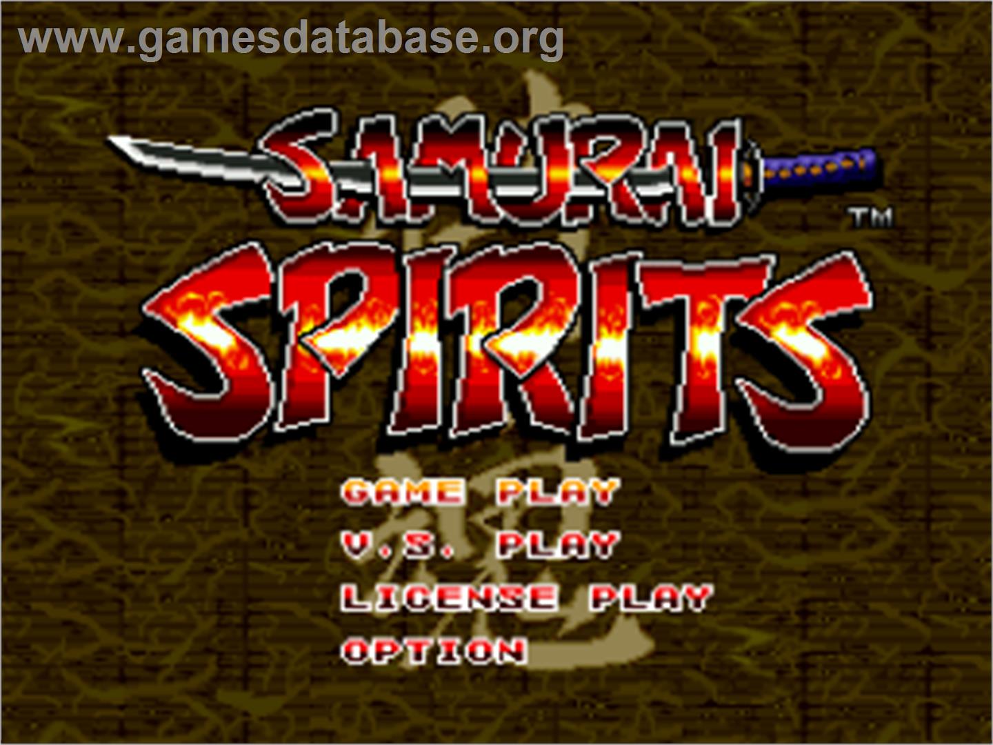Samurai Shodown - Nintendo SNES - Artwork - Title Screen