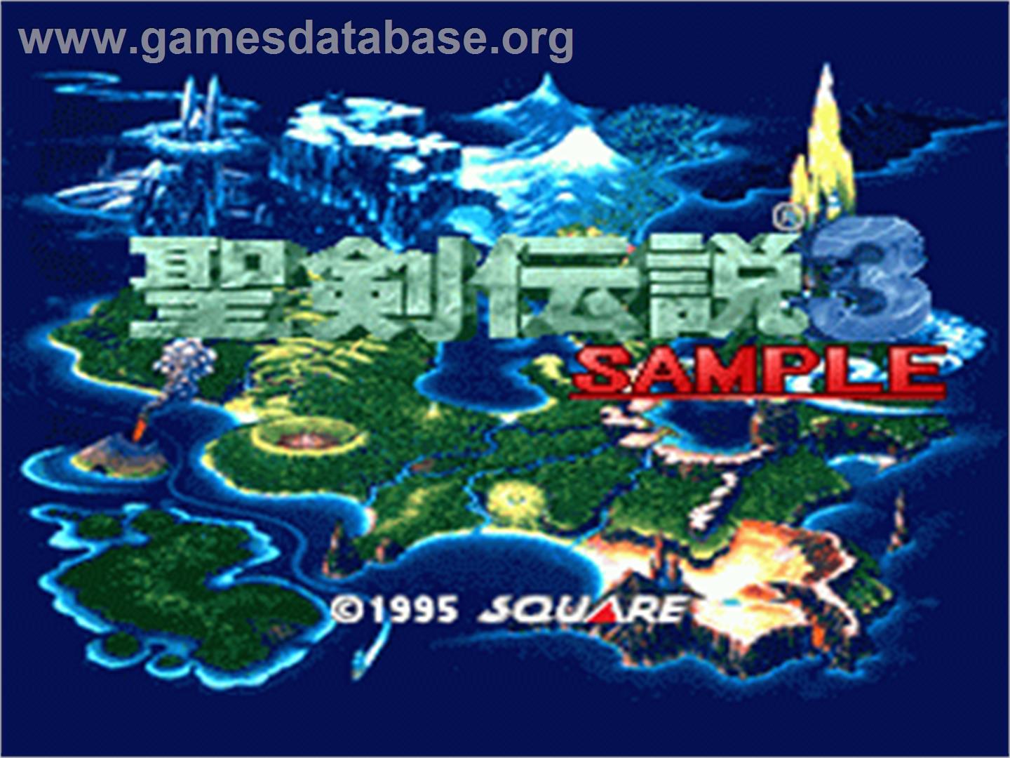 Seiken Densetsu 3 - Nintendo SNES - Artwork - Title Screen